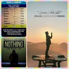 Dalil tentang kapan dimulainya waktu sholat dhuha ini adalah hadis dari 'amr bin 'abasah, nabi shallallahu 'alaihi wa sallam. Pin By Affandi Daud On Waktu Solat Kl Solat