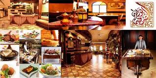 بقيق Pa Twitter أهلا بكم في مطعم بوابة الشرقية Welcome To Eastern Gate Rastaurant بوابة الشرقيه Http T Co 4djmjor3vt عبر Eastern Gate