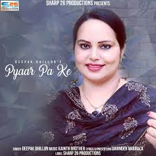 Door Songs Mp3mad Pyaar Pa K By Deepak Dhillon Mp3mad Song Download Free Sc 1 St Pinterest Romantic hits song 2019 mp3 hindi songrehan entertainment. pezcame com
