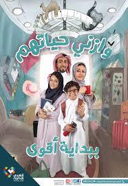 تقدم صيدلية النهدي اونلاين فى بعض الفترات خصم مميز لجميع العملاء الجدد وذلك لزيادة الشريحة الخاصة بها من العملاء الجدد، فكل ما عليك هو إنشاء حساب جديد فى موقع صيدلية النهدي اونلاين من خلال الرابط الخاص بموقع كوبوناتي والذي سوف تحصل من خلاله على كود. ÙƒØ±ÙŠÙ… Ù…ÙˆÙ Ø§Ù„Ù‡Ù†Ø¯ÙŠ ØµÙŠØ¯Ù„ÙŠØ© Ø§Ù„Ù†Ù‡Ø¯Ù‰