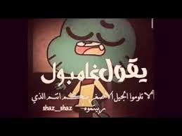 Check spelling or type a new query. Ø®ÙÙÙØ§Øª ØºØ§ÙØ¨ÙÙ ÙØ¯Ø§Ø±ÙÙÙ