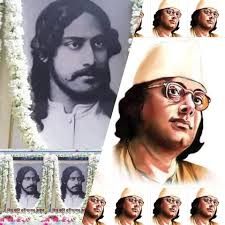 ⭐বিশ্বকবি ও জাতীয়কবি সাহিত্য সমগ্র⭐