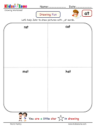 kindergarten worksheets at word family drawing