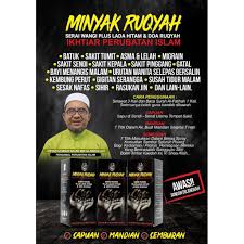 Terkadang ada yang menyebutkannya sebagai ruqyah syari'ah, tidak sepenuhnya salah akan tetapi yang lebih tepat adalah ruqyah syar'iyyah. Minyak Ruqyah Serai Wangi Plus Lada Hitam Doa Ruqyah Minyak Untuk Gangguan Sihir Makhluk Halus Ilmu Hitam Jin Saka Shopee Malaysia