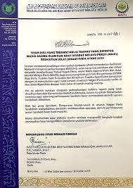 Anda berada di sini majlis agama islam dan adat melayu perak. Muslimsg How Muslims Around The World Are Adjusting Religious Life In Facing Covid 19