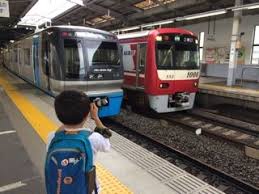 京急に乗って プラレール京急1000形ステンレス車をget samとkeyの子育て日記 車 ステンレス 子育て