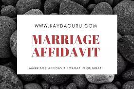 Patra or patarveliya is a famous snacks recipe from gujarat. Marriage Affidavit Format In Gujarati Marriage Affidavit Format In Word In Gujarati Marriage Affidavit Format In