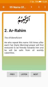 99 names of allah (swt) with meaning. 99 Names Of Allah With Meaning Para Android Apk Baixar