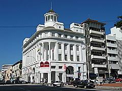 Landline numbers and mobile numbers have different structures. Hsbc Branch In Ipoh Blr My