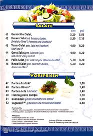 Olympia Grill Essen Imbiss In Meiner Nahe Jetzt Reservieren