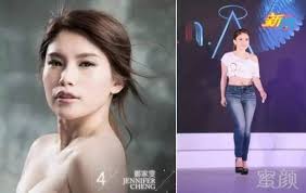 TVB死对头选美20强诞生，人妻、离异、纹身女、整容包罗万有