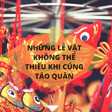Lễ vật cúng ông công, ông táo ngày 23 tháng chạp cần phải có 3 bộ áo mũ táo quân, trong đó 2 bộ có cánh chuồn dành cho táo ông, 1 bộ không có cánh chuồn cho táo bà (cả 3 bộ đều kèm hia hài đầy đủ) và cá chép (có thể cá sống hoặc cá giấy). Nhá»¯ng Lá» Váº­t Khong Thá» Thiáº¿u Khi Cung Ong Cong Ong Tao Tin Tá»©c Má»i Nháº¥t 24h Ä'á»c Bao Lao Ä'á»ng Online Laodong Vn