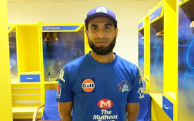 Purchase canvas prints, framed prints, tapestries, posters, greeting cards, and more. Ipl 2019 40 Year Old Imran Tahir Proudly Wears The Purple Cap