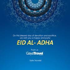 Aidiladha also commemorates the sacrifices made by the prophet abraham (hence the word korban which means sacrifice), who demonstrated immense faith when he was put to the test by god. Gaya Travel Magazine On Twitter Salam Aidiladha Everyone