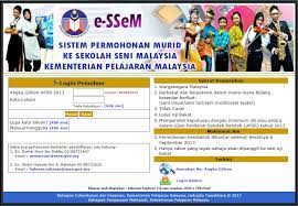 Sekolah seni malaysia johor (ssemj), masai johor. Permohonan Murid Ke Sekolah Seni Malaysia Kementerian Pelajaran Malaysia Ambilan 2014 Dibuka Sekolah Kebangsaan Wangsa Maju Zon R10