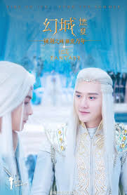 смотреть бесплатно мультфильм снежная королева 3 огонь и лед 