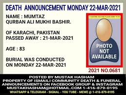 To create a death announcement, simply find a design that you like, revise the existing text to reflect the correct information you want to share, and maybe customize the design elements if you want. Global Ismaili Death Funeral Announcements Facebook