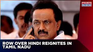 It's Not about Tamil or Hindi..!