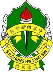 Channel tv pss chws 15.422 views1 year ago. Sekolah Jenis Kebangsaan C Chung Hwa Wei Sin Wikipedia Bahasa Melayu Ensiklopedia Bebas