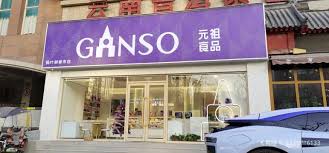 Top Các Hãng Bánh Trung Thu Nổi Tiếng Nhất Trung Quốc