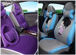 صور فرش مقاعد السيارة على الطريقة النسائية car seats vehicles car