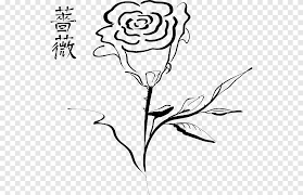 The tribal leader turns to the second guy and gives him the choice, death, or bunga. Black Rose Outline Black Rose Tato Tribal Bunga Mawar Purple White Png Pngegg