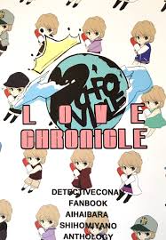 VHS にっかつ名作映画館ロマンシリーズ 18巻一括 美保純 泉じゅん 黛ジュン 天地真理 竹井みどり ロマンポルノ