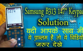 B313e java uc browser 128x160 download for nokia samsung. Samsung B313e Keypad Ways Full Solution Samsung B313e Keypad Problem Cute766