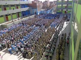 Responde solo 20 preguntas del test de orientación vocacional para todos. Eies Nuestra Senora Del Carmen Ilave Fotos Facebook