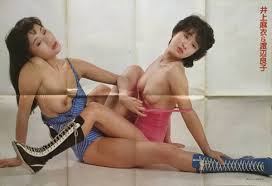 日本代購代標第一品牌【樂淘letao】－レトロ昭和○井上麻衣＆渡辺良子仁科まり子両面ポスター○映画の友付録昭和59年[管P-005]