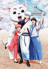 56 wallpapers and 1191 scans. Gintama Wallpaper Enwallpaper