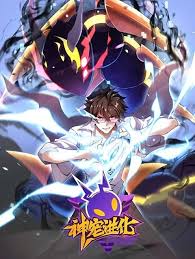 We did not find results for: Genre Action Mangaku