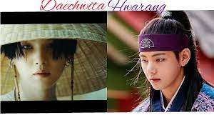 The poet warrior youth (2016),. Another Version Of Daechwita Agust D And Hwarang V J4f Bts Daegu Boys Youtube