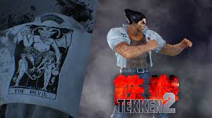 Nintendo adds 'tekken' favorite kazuya mishima as new fighter in 'super smash bros.': Tekken 2 Redesigned Kazuya Mishima By Mattplara On Deviantart