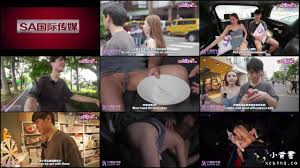 老炮金哥 偷拍 清纯美少女 车震 刺激