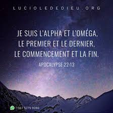 Lechrist Seigneurjesus Lagracededieu Lesalut Monsauveur Leretourdejesus Images Bibliques Apocalypse 22 13 Image Biblique Biblique Paroles De Jesus