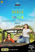Myvid vidbom vidshare uqload thevids vidoza upvid. Milan Talkies 2019 Hindi Full Movie Watch Online Download Todaypk