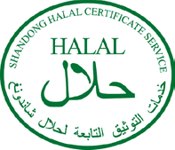Family owned and operated, we prepare halal dishes. Http Www Halal Gov My V4 Ckfinder Userfiles Files Cb2 Latest 20cb 20list 20 20as 20of 20february 2013th 202019 Pdf