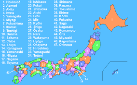 Quiz game japan prefecture name. Jungle Maps Prefectures Of Japan Map Quiz
