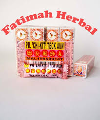 While we work to ensure that product information is correct, on occasion. Jual Pil Chi Kit Teck Aun Obat Sakit Perut Isi 12 Di Lapak Fatimah Ali Shatri Bukalapak