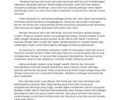 Ketika kita membicarakan keburukan orang lain, percayalah itu adalah kebiasaan yang menjadi batu sandungan dan bukannya menjadi berkat bagi orang yang mendengarkan. Keburukan Sains Dan Teknologi Sal Kaa
