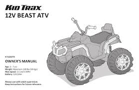 12v Beast Atv Kidtrax Toys Manualzz