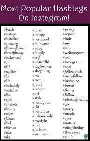 Get More Instagram Followers Upleap Instagram Hashtags For Likes Instagram Business Most Popular Hashtags