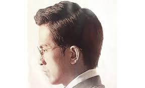 19 people named dennis manalo living in the us. Dennis Trillo Heads Felix Manalo Press Launch