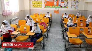 63 please enter your user id and password. Ù…Ø¯Ø§Ø±Ø³ Ø¯Ø± Ø§ÛŒØ±Ø§Ù† Ø¨Ø§ ÙˆØ¬ÙˆØ¯ Ù‡Ø´Ø¯Ø§Ø± ÙˆØ²ÛŒØ± Ø¨Ù‡Ø¯Ø§Ø´Øª Ø¨Ø§Ø² Ù…ÛŒ Ø´ÙˆÙ†Ø¯ Bbc News ÙØ§Ø±Ø³ÛŒ