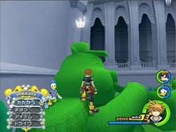 Kh2 puzzle pieces world that never was. Puzzle Kingdom Hearts Wiki Fandom