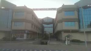 عقار ستوك عيادة طبية للبيع باكتوبر 53م بكايرو ميديكال كير Multi Story Building Building Road