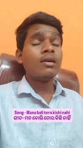 Jagannath bhajan singer Bikash Dash #jaganathbhajan #odiabhajan #view  #explore #explorepage