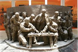 Image result for xiaogang village china