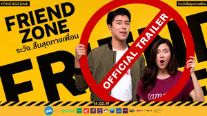 Friend zone (2019) sub indo. Friend Zone Official International Trailer 2019 Youtube